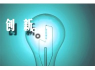 廣州建設(shè)公司幫你設(shè)計別具一格的網(wǎng)頁
