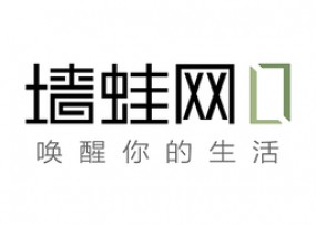 墻蛙網
