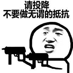 這篇文章會(huì)告訴你，小程序究竟要不要做