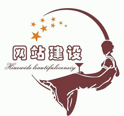 如何進(jìn)行網(wǎng)站建設(shè)營(yíng)銷一站式服務(wù)？